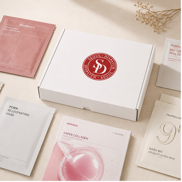 Closed Mask Box